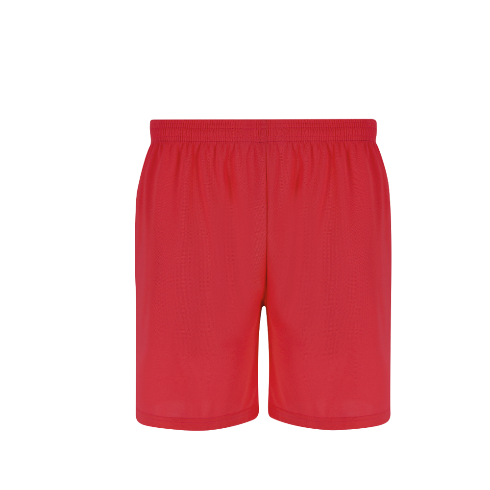Kinder Shorts Rudig - kopen of bedrukken
