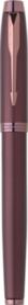 Parker IM Monochrome PVD rollerball - kopen of bedrukken - bordeaux
