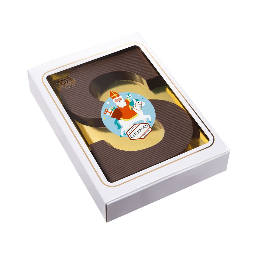Sinterklaasletter "S" puur 150 gram - voor bedrijven en relatiegeschenken