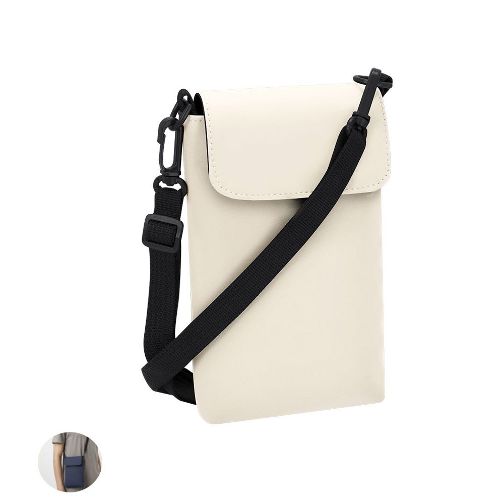 Multifunctioneel Tasje Kryan - met logo of onbedrukt bestellen