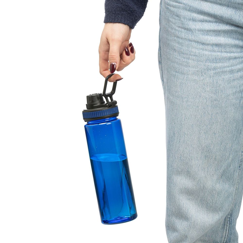 rPET drinkfles (750 ml) Olivian